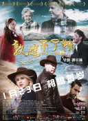 机械猎人的任务系统：完成挑战的最佳方法